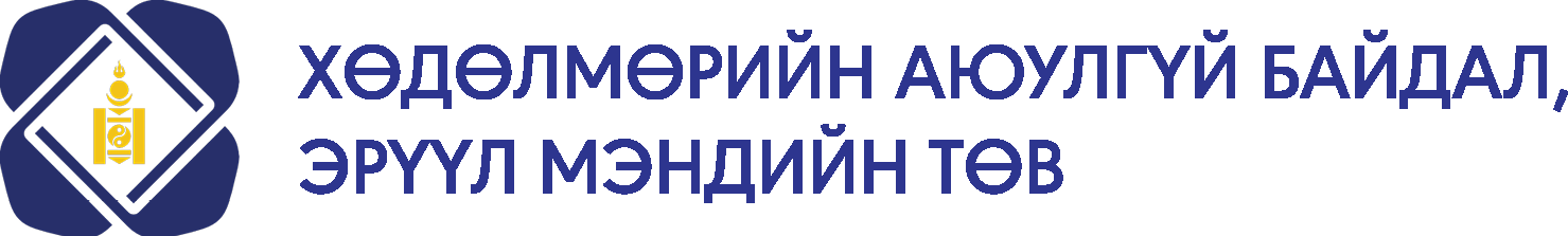 ХАБЭА